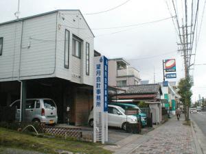 こだわり