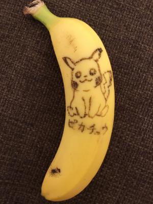 バナナアート　2