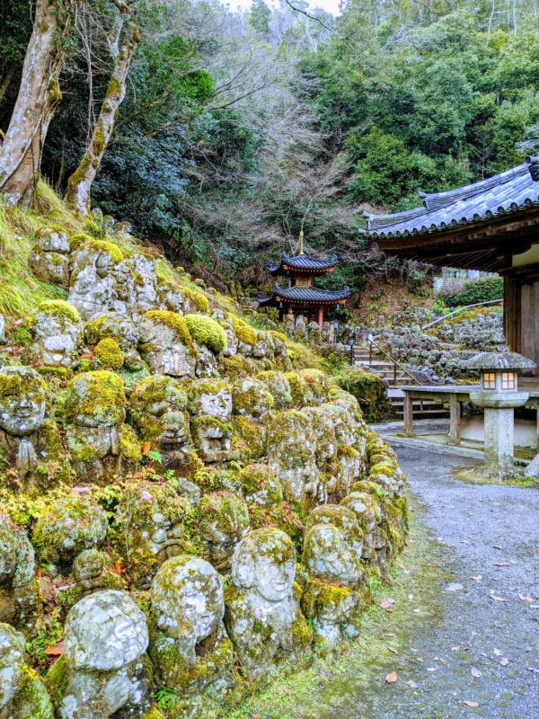 愛宕念仏寺