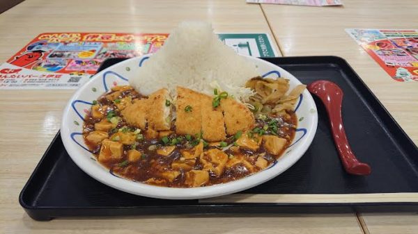 チョット多かった!🍚