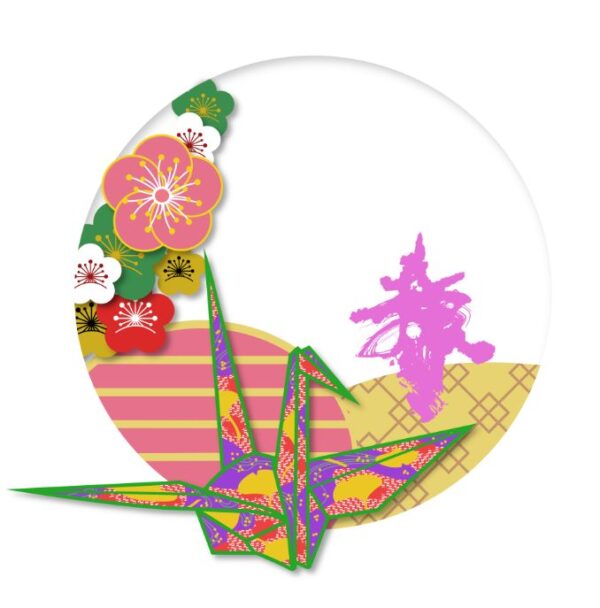 冠婚葬祭