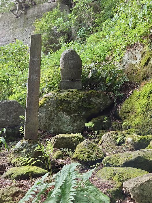 山寺🏔