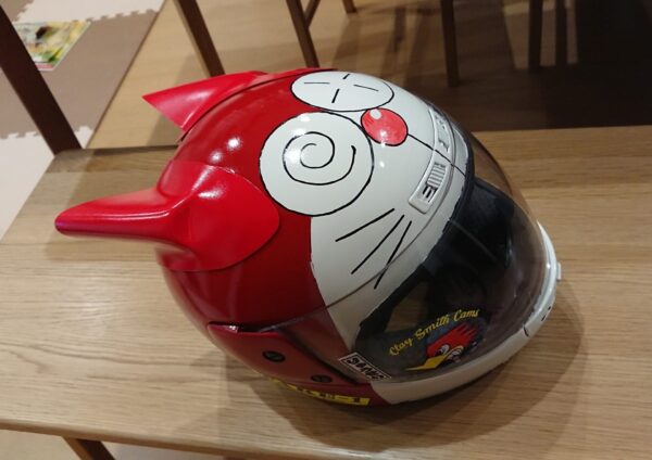 見たことありますか?