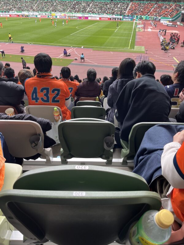 サッカー観戦