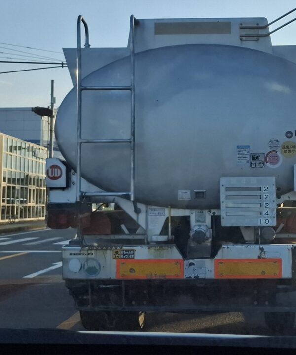 え？