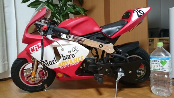 🏍