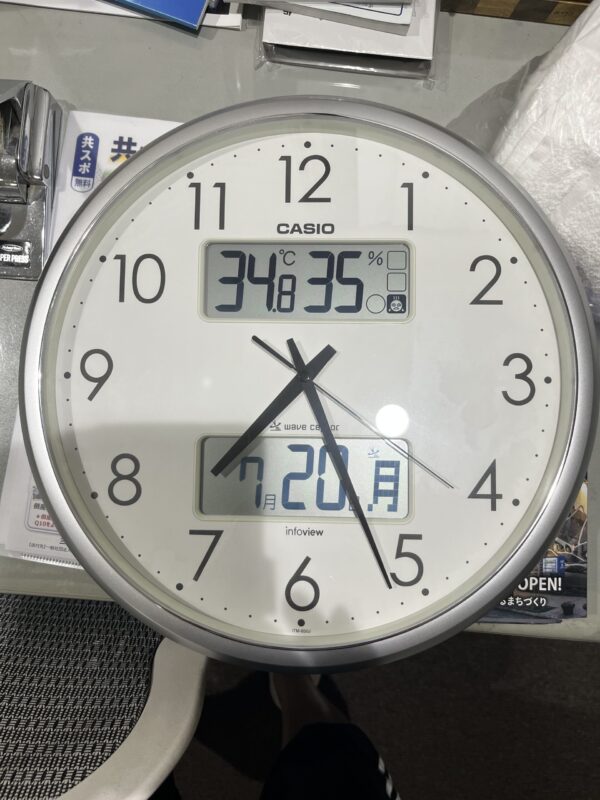 あともうちょい